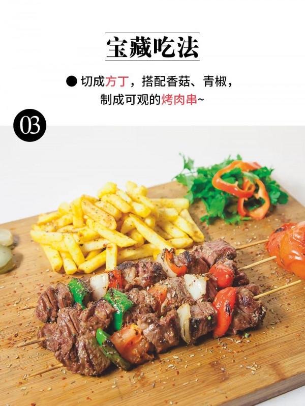 被人遺忘的&OpenCurlyDoubleQuote;寶藏牛排&rdquo;&mdash;&mdash;牛板腱