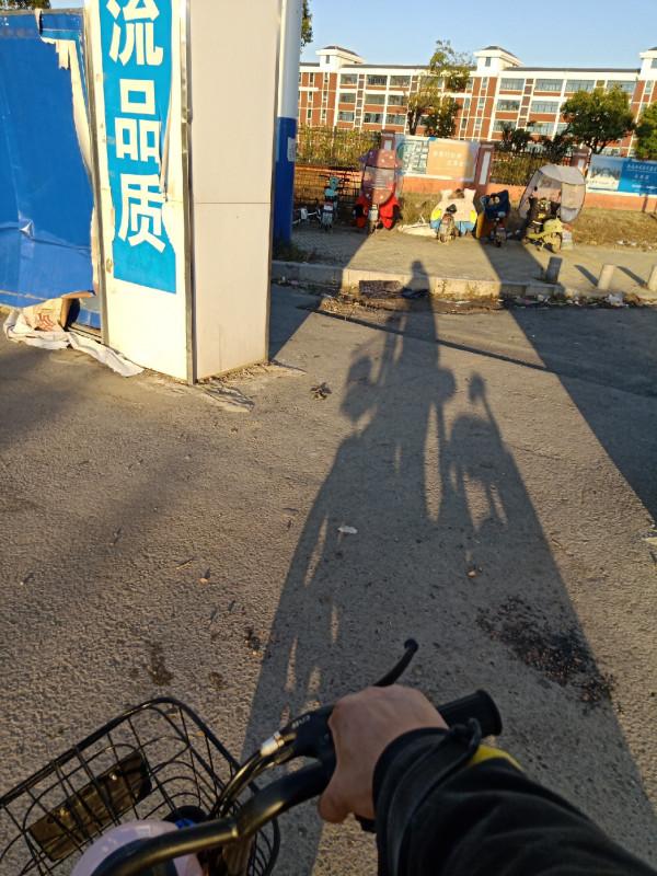 「雙11」開著電驢去釣魚,結果身心疲憊,聽我細細道來…… 「雙11」開著電驢去釣魚,結果身心疲憊,聽我細細道來……