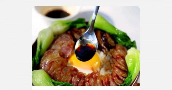 廣東人都要吃一次的《煲仔飯》你會做嗎? 廣東人都要吃一次的《煲仔飯》你會做嗎?
