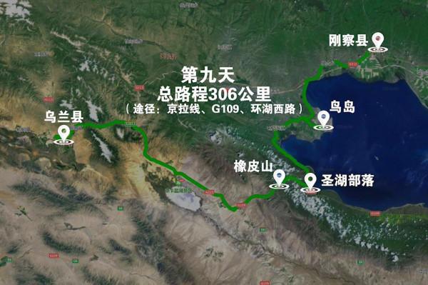 標緻4008環青海長測Day9：鳥島叫“蚊子島”，沿青海沿線達剛察！