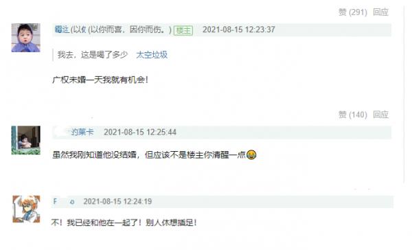 5位至今未婚的大齡男主持，誰苦誰樂，一言難盡