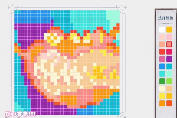 哈利波特手遊魔法繪卷活動開啟!驚現巫師千奇百怪畫技打卡現場 哈利波特手遊魔法繪卷活動開啟!驚現巫師千奇百怪畫技打卡現場