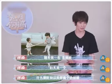 最好的教育方式，是讓孩子“野蠻生長”