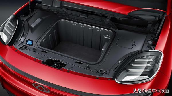 新車|推全新車色,動力提升,2022款奇瑞大螞蟻將於10月28日上市 新車|推全新車色,動力提升,2022款奇瑞大螞蟻將於10月28日上市