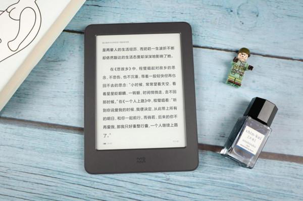 情人節禮物怎麼選？這些數碼禮品適合送給他