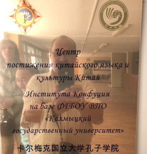 走進俄羅斯的佛教共和國，我看到了什麼？