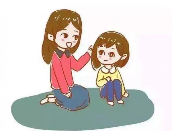 給自己一個堅持下去的理由