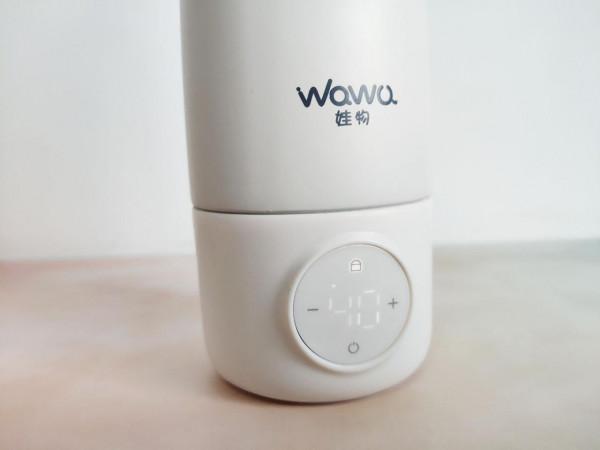 娃物無線行動式恆溫水杯：隨時隨地輕鬆衝奶，帶娃暢快出行