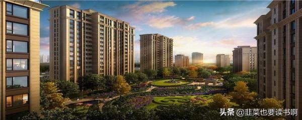 房屋產權50年到期後怎麼辦 房屋產權50年到期後怎麼辦