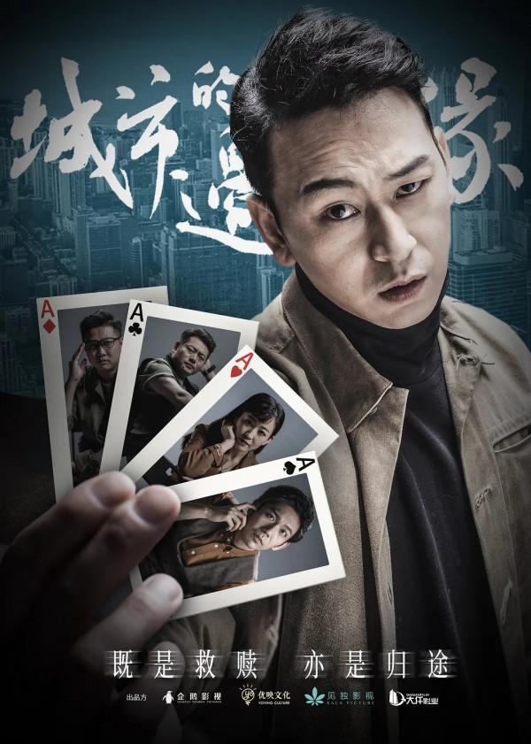 劇荒建議收藏，盤點2021年十佳國產劇，你最喜歡哪一部？