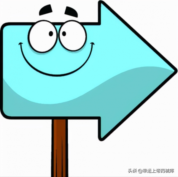 打造手術室6S文化，快來圍觀別人是如何實施6S管理的？