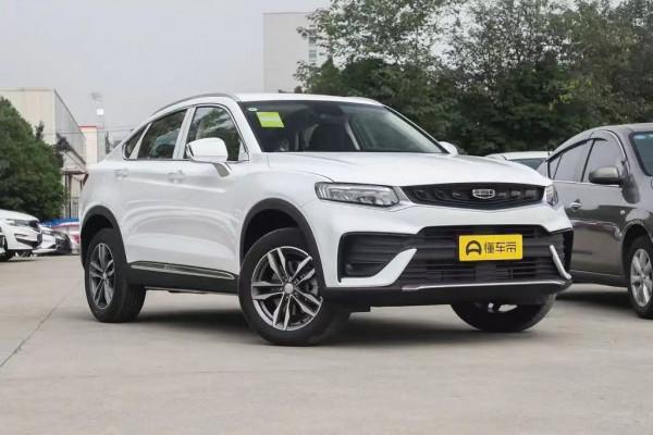 星越儀表盤出現碰撞標誌是什麼原因? 星越儀表盤出現碰撞標誌是什麼原因?