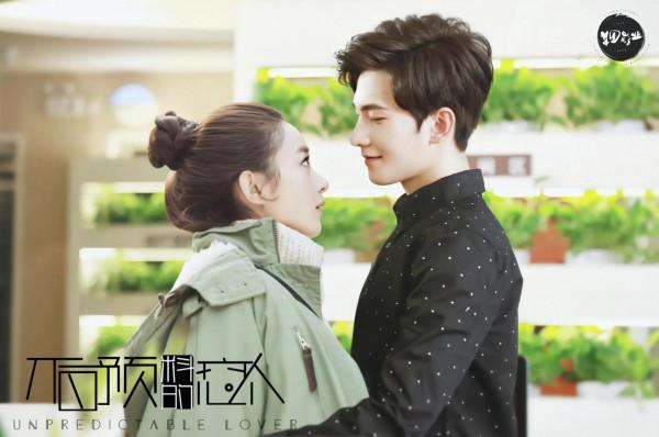 趙麗穎電視劇，不可預料的戀人