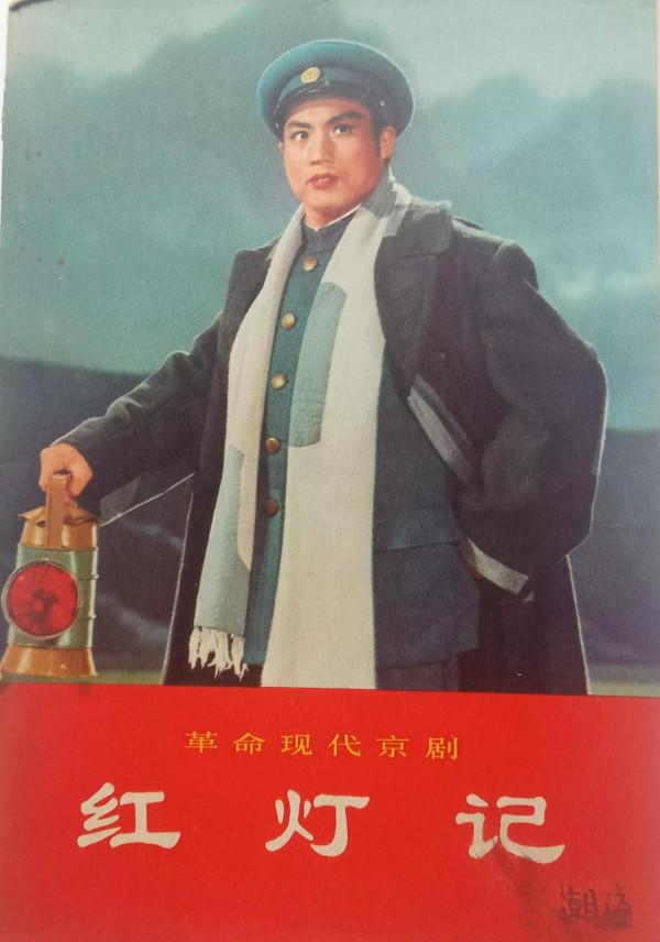 八個樣板戲，並非都是文革產物