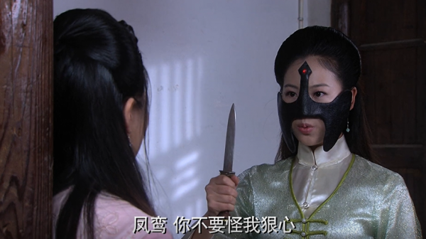 妙齡少女當選屏風美人,被要求遠離男人,守身如玉20年,國產片 妙齡少女當選屏風美人,被要求遠離男人,守身如玉20年,國產片