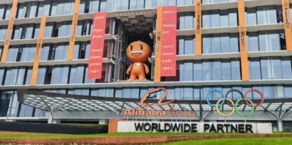 阿里巴巴用程式碼寫對聯&mdash;&mdash;網民發揮創意翻譯