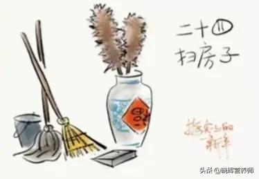 小年習俗中蘊含的健康養生你知道嗎？