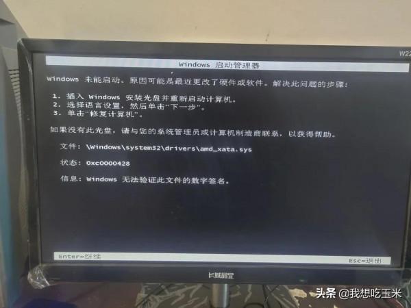 王力宏當年暗戀劉亦菲！所以才寫的《依然愛你》！網友簡直是人才