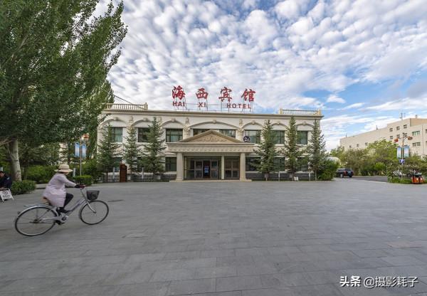 有一座城市叫德令哈，你可能沒聽說過