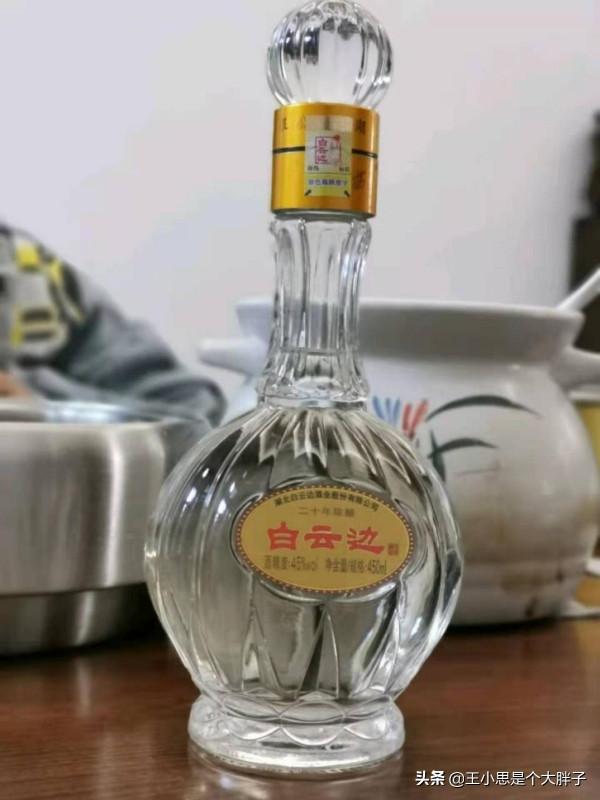 過年買酒，這10個“地方白酒”別錯過，都是優質好酒，可惜名氣小