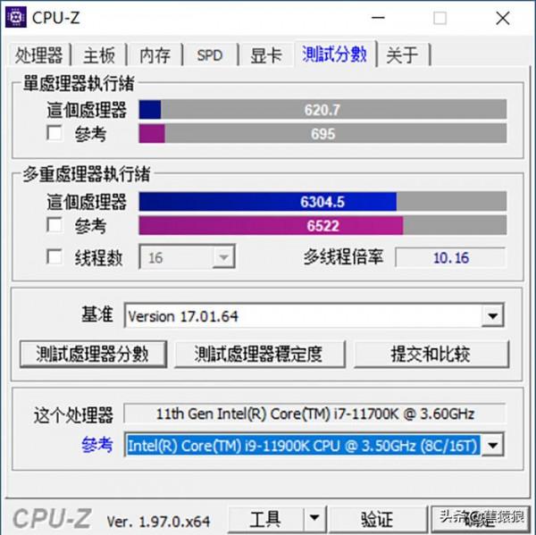 七彩虹 CVN B560I GAMING 搭 聯力 Q58 ITX 平臺 裝機展示 七彩虹 CVN B560I GAMING 搭 聯力 Q58 ITX 平臺 裝機展示
