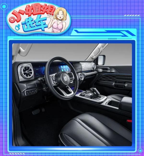 【小姐姐選車】硬派SUV之爭！坦克300城市版對比北京BJ40獵人版