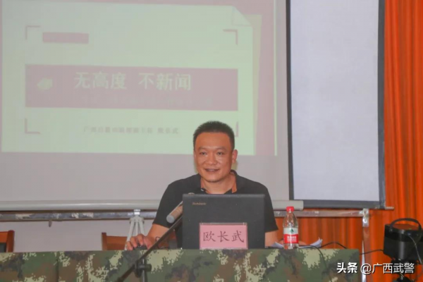 兵記者,集合! 兵記者,集合!