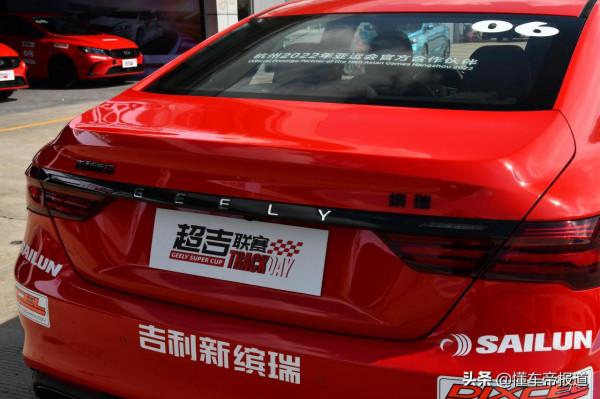 試駕｜為追求激情的年輕人打造 賽道體驗吉利新繽瑞