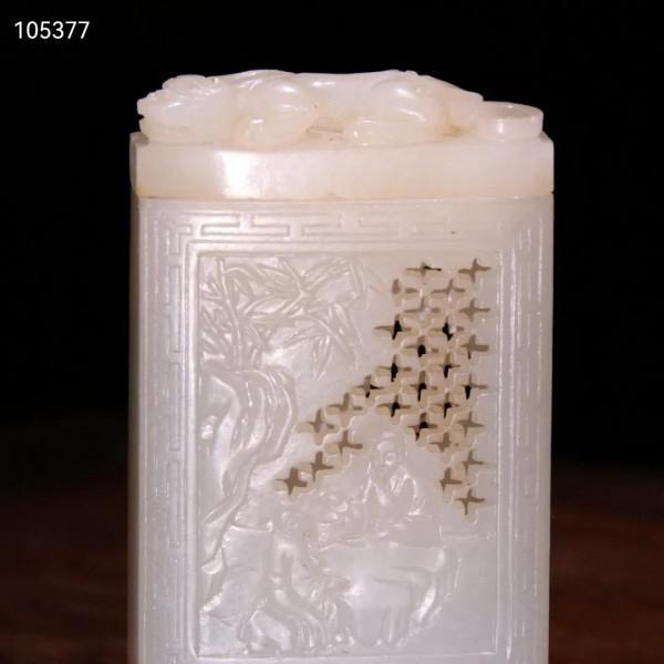 晚清 和田玉人物故事香囊