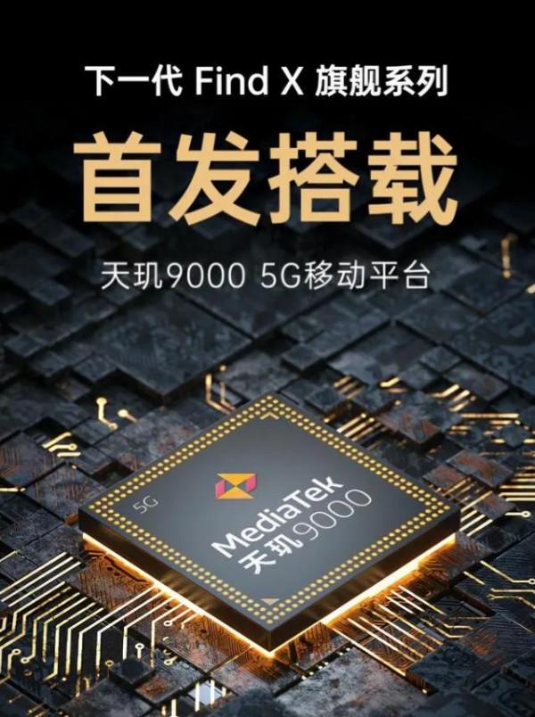 2022年最讓人期待的六大旗艦手機,堪稱神仙打架 2022年最讓人期待的六大旗艦手機,堪稱神仙打架