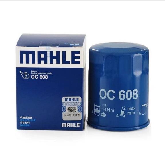 比亞迪秦PLUS DM-i常規保養專案價格總結,瞭解如何養車少花冤枉錢 比亞迪秦PLUS DM-i常規保養專案價格總結,瞭解如何養車少花冤枉錢