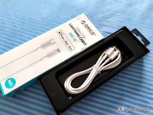 雙十一到了，你的iPhone充電器買對了麼？