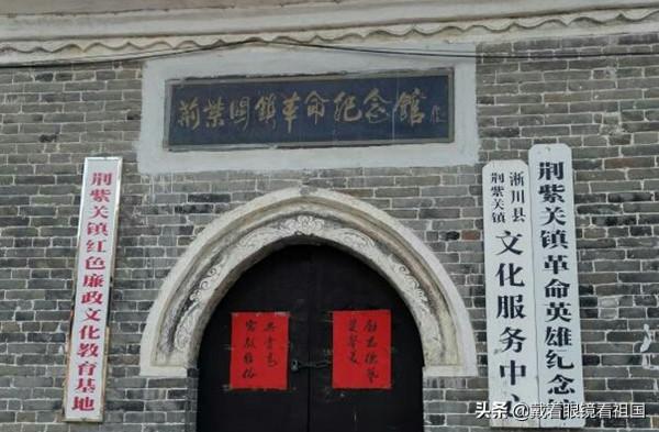 這條老街,不僅有眾多的古建,還有鮮明的紅色歷史 這條老街,不僅有眾多的古建,還有鮮明的紅色歷史