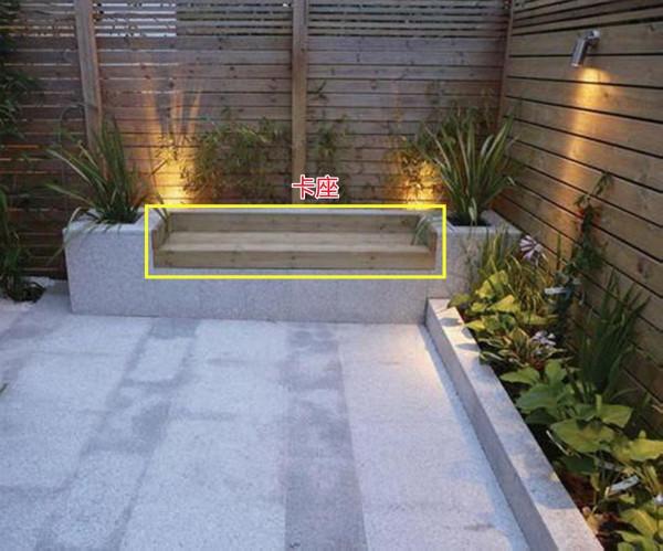 有空了就把院子收拾收拾，澆築卡座左右兩側砌花壇，夏日好乘涼