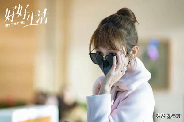 《好好生活》不僅帶火蔡文靜，閨蜜團也出圈了，扮演者什麼來頭？