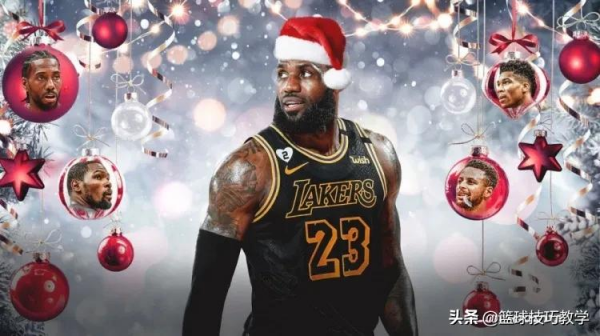 太吸金了!一天賺3000萬!籃網大戰湖人來了 太吸金了!一天賺3000萬!籃網大戰湖人來了