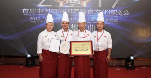 留在城裡沒錢賺,做鄉村廚師會賺得更多嗎? 留在城裡沒錢賺,做鄉村廚師會賺得更多嗎?