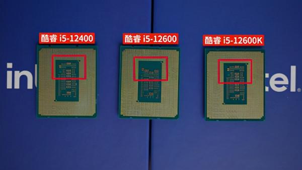 Core i5-12600/12400處理器天梯榜首發評測:沒了E核，遊戲效能不減