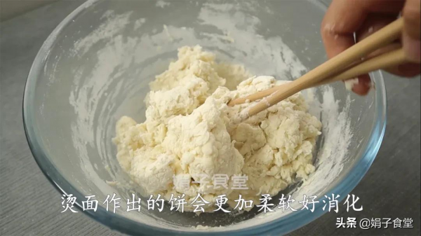 春餅新做法，柔軟勁道，薄透如紙，不用一滴油，一鍋能做十幾張