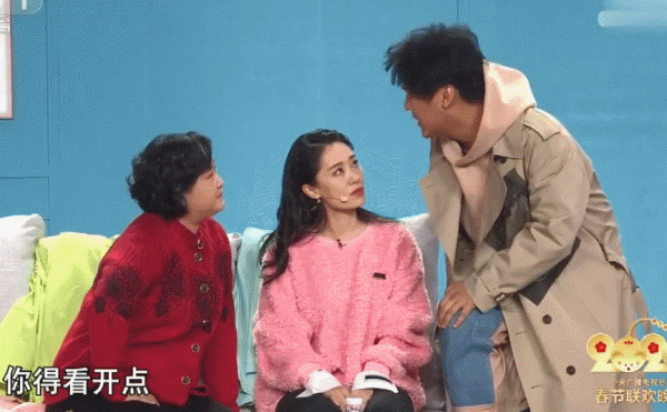 喜劇界的顏值天花板？張小斐：就這？今年或又參演春晚