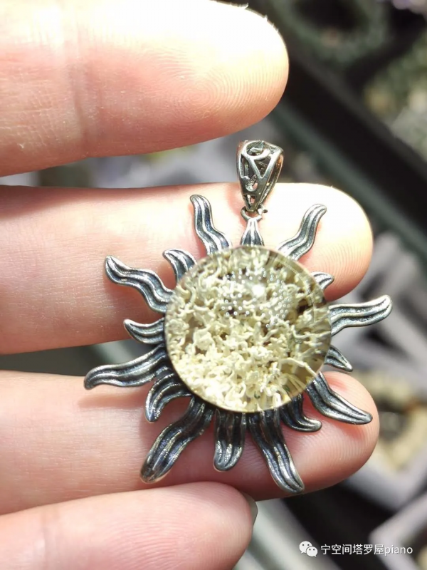 寧空間塔羅屋 一週星程 11月14日-11月20日 木星與凱龍星形成四分相 寧空間塔羅屋 一週星程 11月14日-11月20日 木星與凱龍星形成四分相