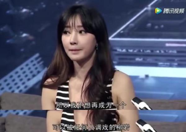 綜藝裡讓人氣憤的6大場面:她被人隨意剪了頭髮,他護膝被人藏針 綜藝裡讓人氣憤的6大場面:她被人隨意剪了頭髮,他護膝被人藏針