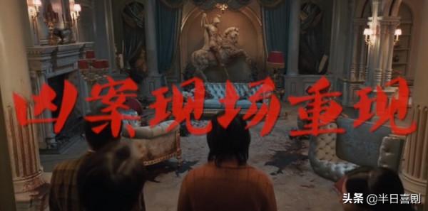 《揚名立萬》李家輝為什麼沒有叫住夜鶯？結局觀眾看得懂嗎？