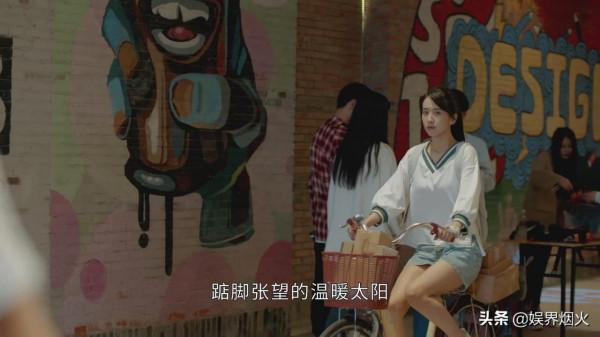 付辛博、楊旭文、許齡月主演桐華的時光三部曲之一《半暖時光》 付辛博、楊旭文、許齡月主演桐華的時光三部曲之一《半暖時光》