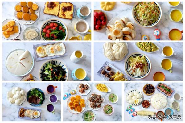 小學生早餐吃什麼？簡單實用接地氣的7天早餐，媽媽不起早輕鬆做