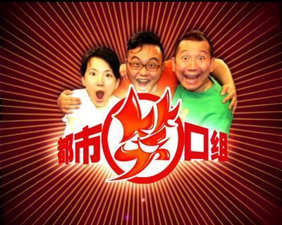 珠江臺收視越來越差：守著寶山不會用，還難翻身