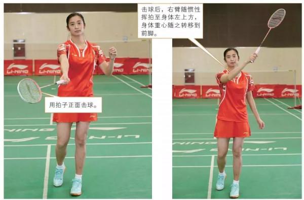 世界冠軍教你羽毛球發球技巧,還怕學不會麼? 世界冠軍教你羽毛球發球技巧,還怕學不會麼?