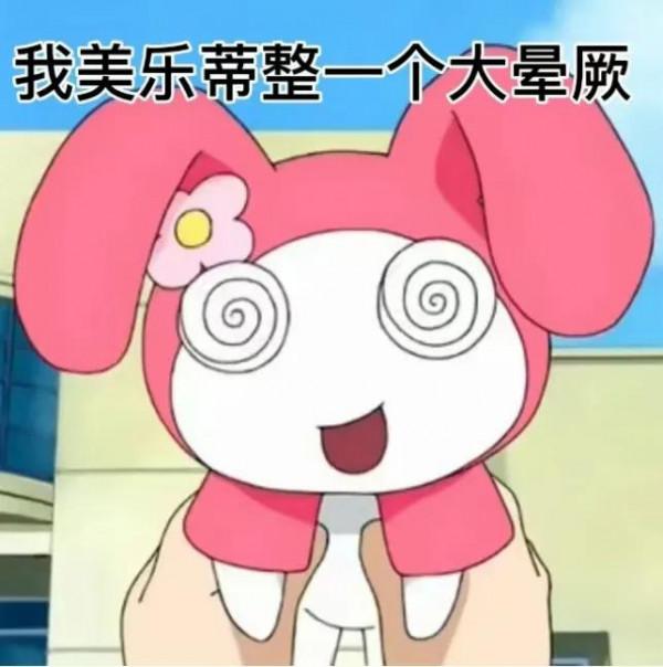 近日大事盤點：黃子韜的頭像是徐藝洋？李靚蕾釋出宣告