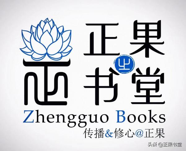 寶珀Air Command空軍司令系列飛返計時碼錶 寶珀Air Command空軍司令系列飛返計時碼錶
