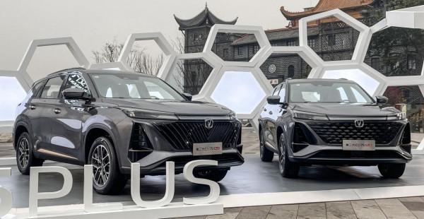 兩種前臉可選 第二代長安CS75 PLUS實車亮相 明年初上市 兩種前臉可選 第二代長安CS75 PLUS實車亮相 明年初上市